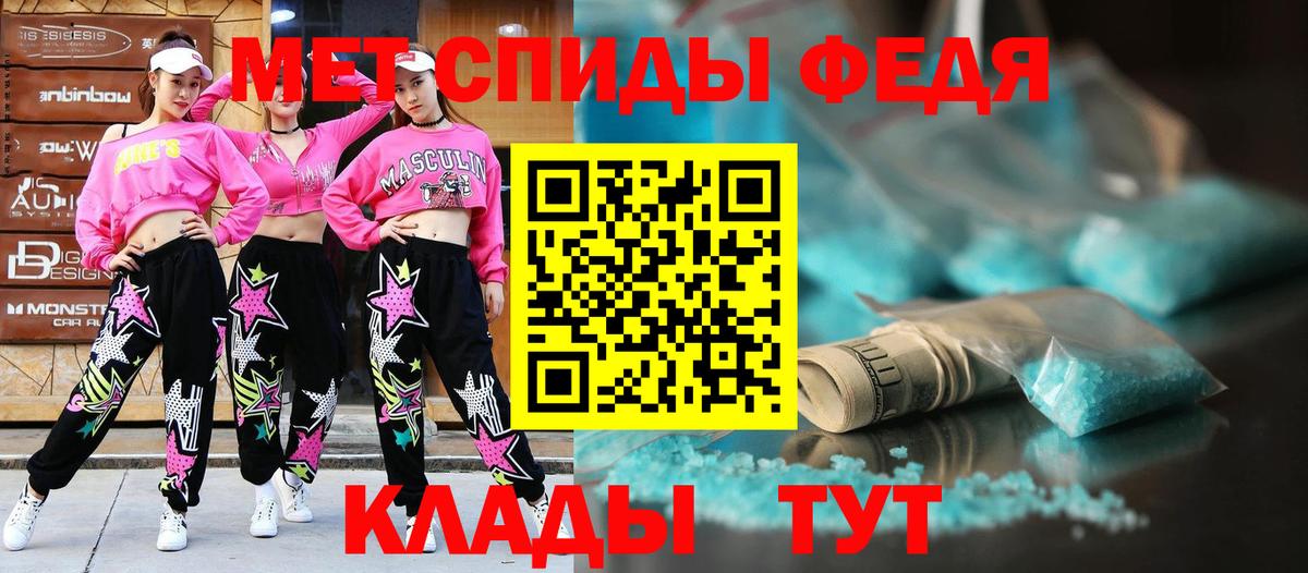 Тосно  КОКАИН  APVP СК   Вход с VPN  Бошки Шишки  МЕФ кристаллы  Конопля 