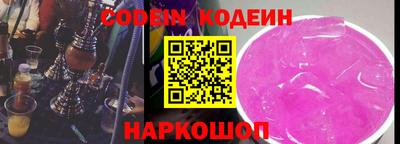 экстази Моздок