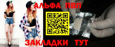 экстази Моздок