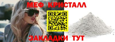 экстази Моздок