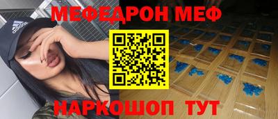 a pvp Можга
