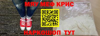 a pvp Можга