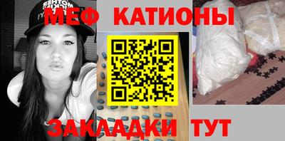 экстази Моздок