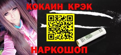 экстази Моздок