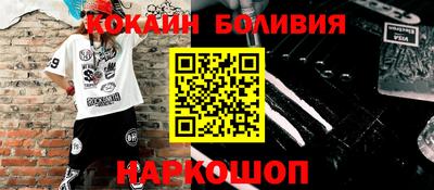 a pvp Можга
