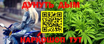 экстази Моздок