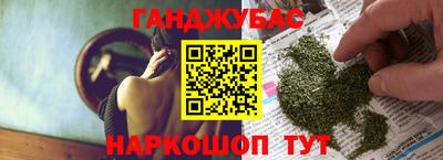a pvp Можга