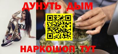 экстази Моздок