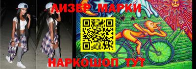 экстази Моздок