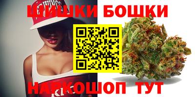 экстази Моздок