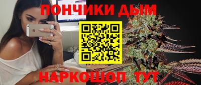 марки nbome Можайск