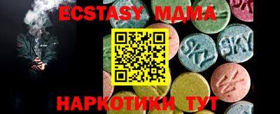 a pvp Можга