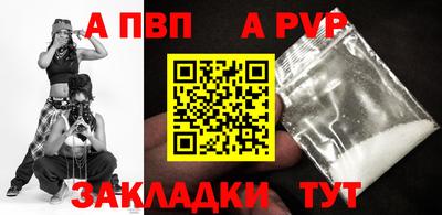 экстази Моздок
