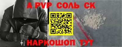 марки nbome Можайск