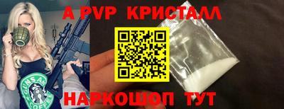 экстази Моздок