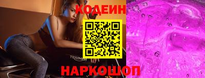 экстази Моздок