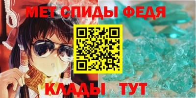 a pvp Можга