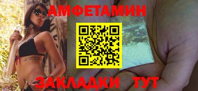 марки nbome Можайск
