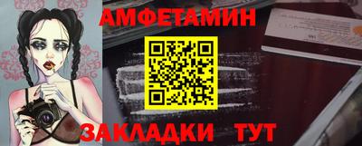 a pvp Можга
