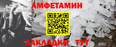 a pvp Можга