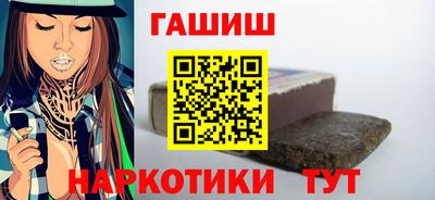 марки nbome Можайск