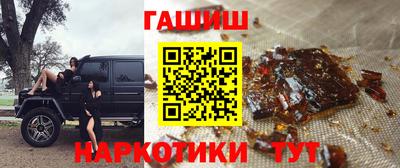 a pvp Можга
