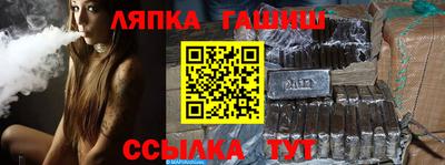 экстази Моздок