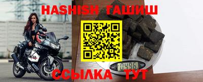 экстази Моздок