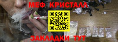 a pvp Можга