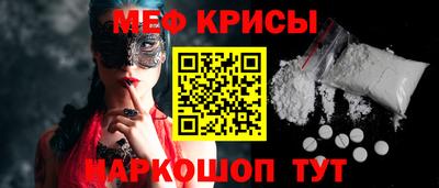 экстази Моздок