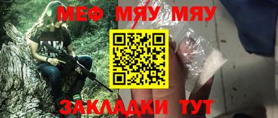 экстази Моздок