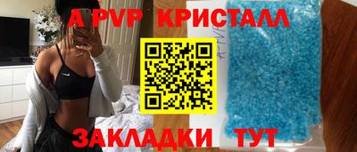 экстази Моздок