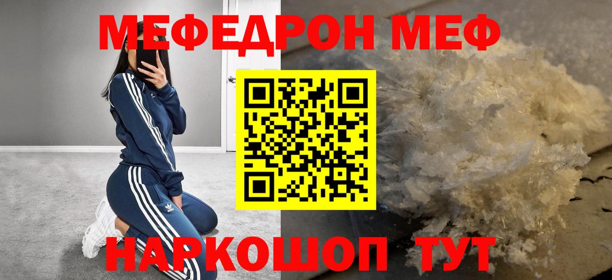 Амфетамин Тосно